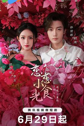 无毒岛
