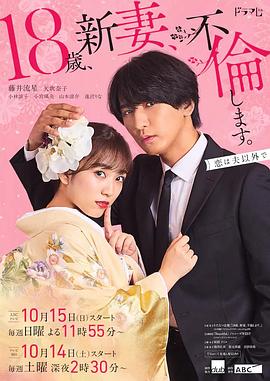 带子雄狼 冥府魔道
