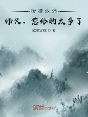 帝国时代 下