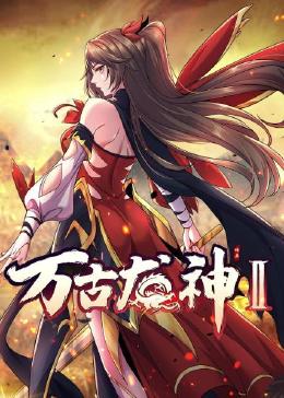 带我去个好地方