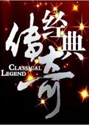 老鹰五兄弟拜托了
