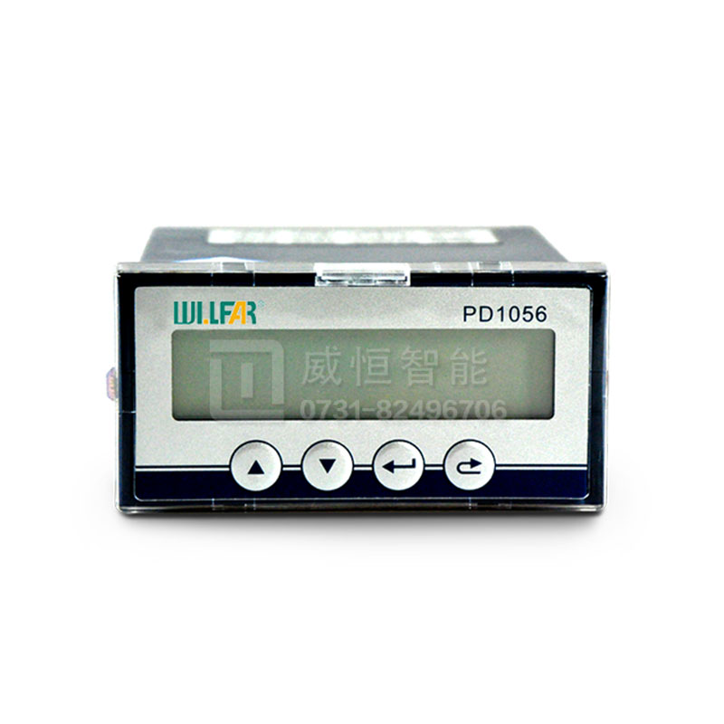 威勝PD1056單相配電監測儀表面板嵌入式數顯電力