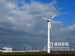 新疆風能變電站能耗監測系統項目